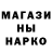 Кодеин напиток Lean (лин) Kooky Ky