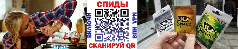 Бутират бутандиол  Купить  Дюртюли 