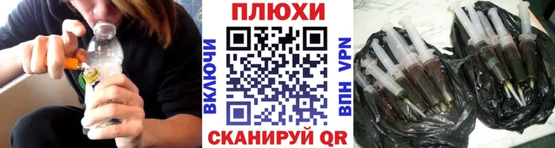 ГАШИШ hashish Дюртюли