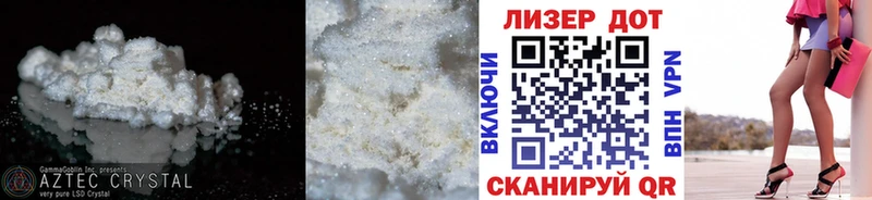 ЛСД экстази кислота  Купить закладки  Дюртюли 