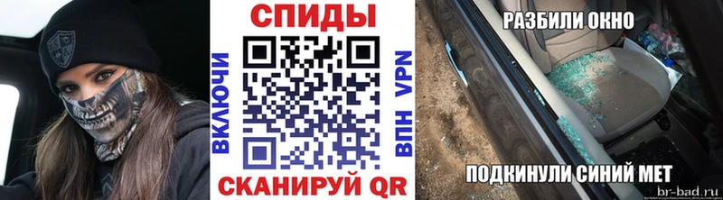 Купить закладки  Дюртюли  МЕТАМФЕТАМИН пудра 