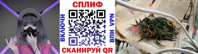 Марихуана ГИДРОПОН  Купить  Дюртюли 
